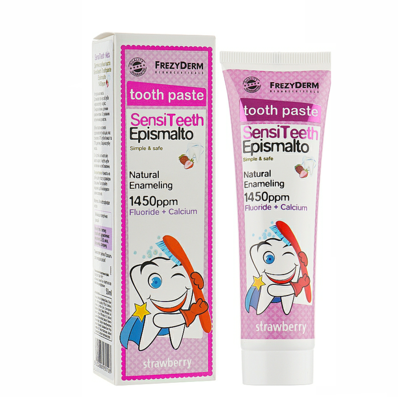 

Зубная паста FrezyDerm Kids с ксилитом и кальцием (от 6 лет) фтор 1450 ppm, 50 мл