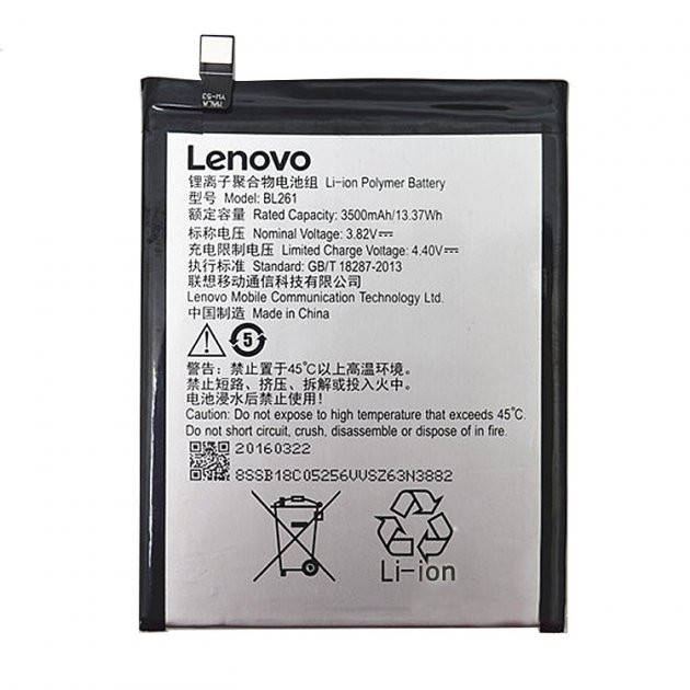 

Аккумулятор Lenovo BL261 | Lenovo K5 Note