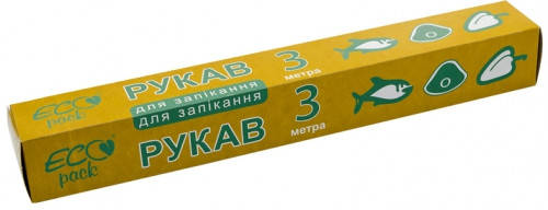 

Рукав для запекания 3 м