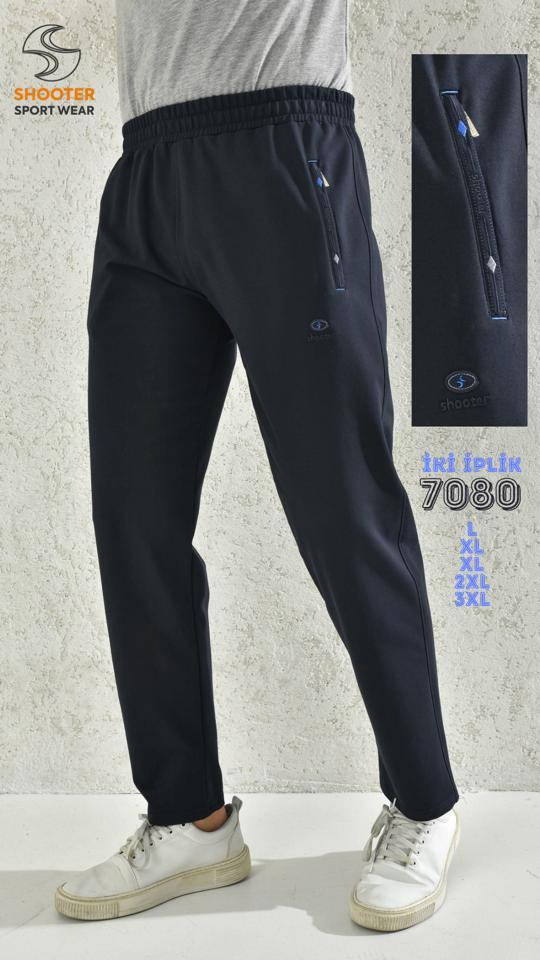 

Спортивные штаны Shooter, Синий