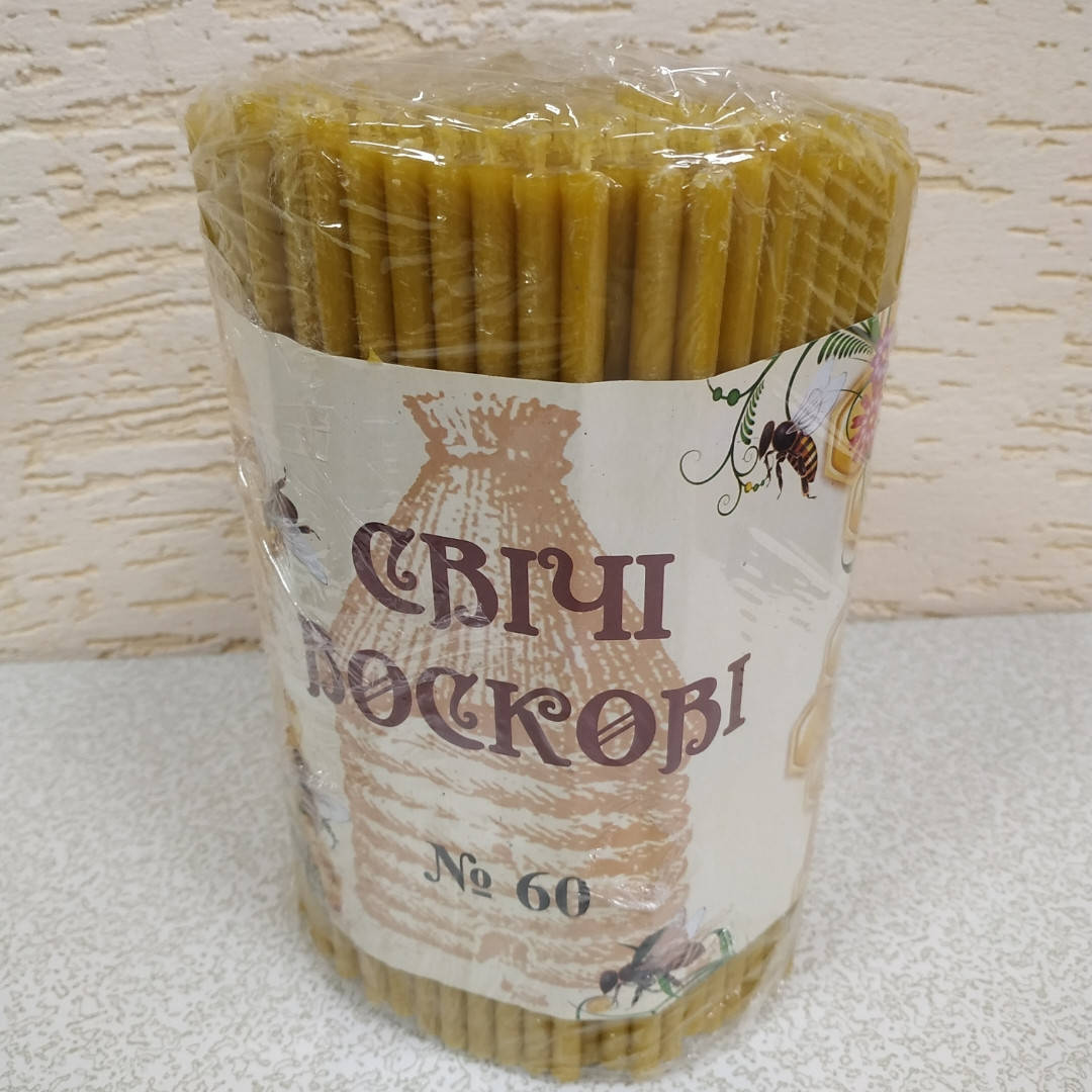 

Свічка воскова церковна #60 (2 кг)