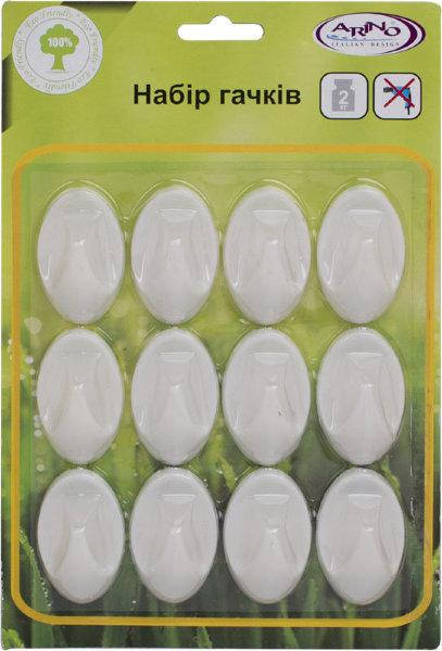 

Набор крючков 12 шт. Arino, белый (36908)