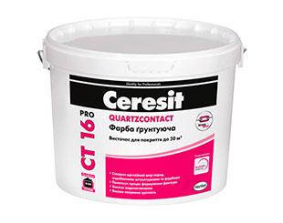 

CERESIT CT-16 Грунтующая краска, 10 литров