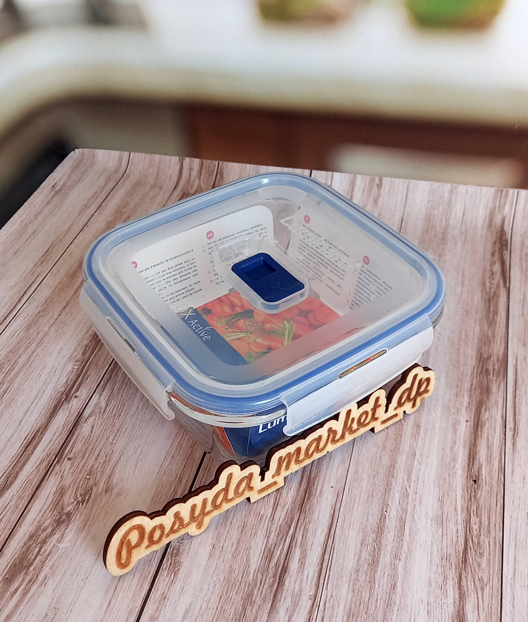 

Емкость для еды квадратная 760мл Luminarc Pure Box Active P3551