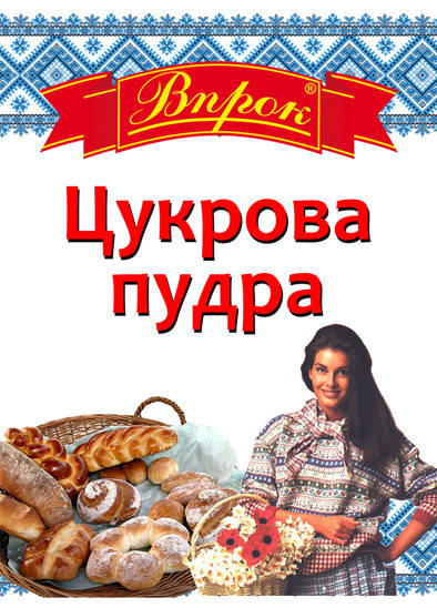 

Сахарная пудра 90 г ТМ "Впрок"