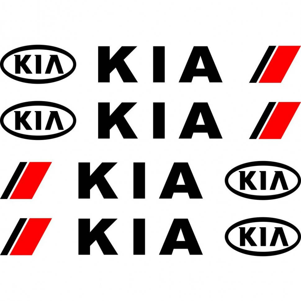 

Набор виниловых наклеек на ручки авто - KIA (4 шт.)