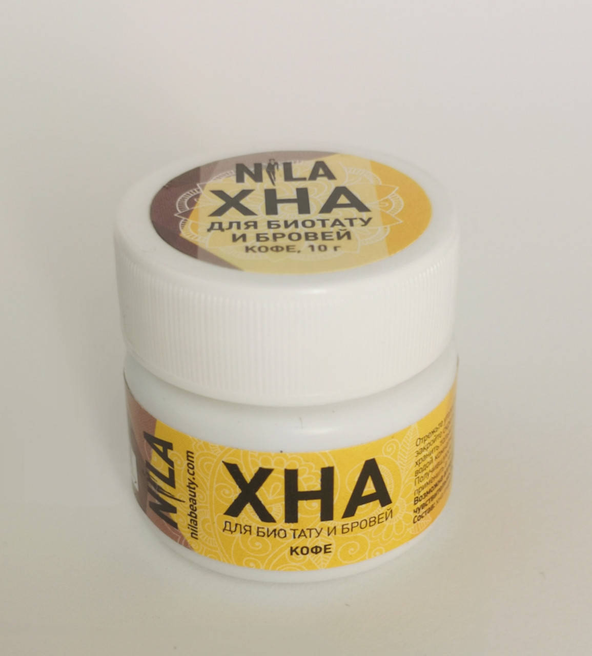 

Хна для бровей и мехенди кофе Nila