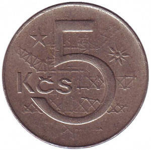 

Монета 5 крон. 1966-89 год, Чехословакия. (БЕ)