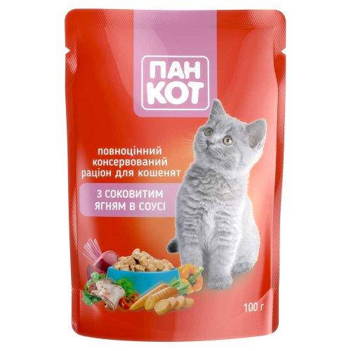 

Влажный консервированный корм пауч с Ягнёнком в соусе для котят 100 г Пан Кот