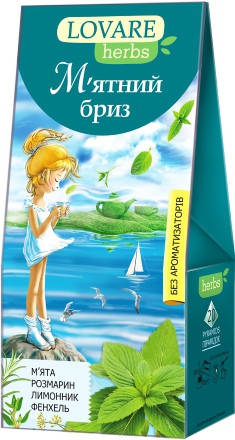 

Чай "LOVARE herbs" 20п*1,8г М'ятний бриз (1/14)