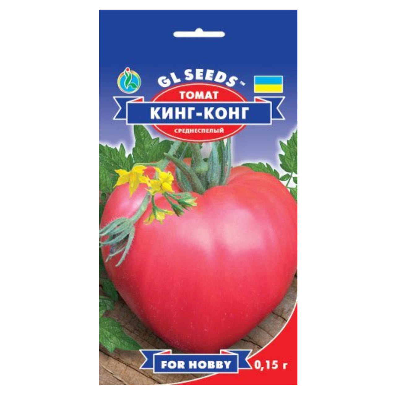 

Томат Кинг-Конг 0.15 г Gl Seeds