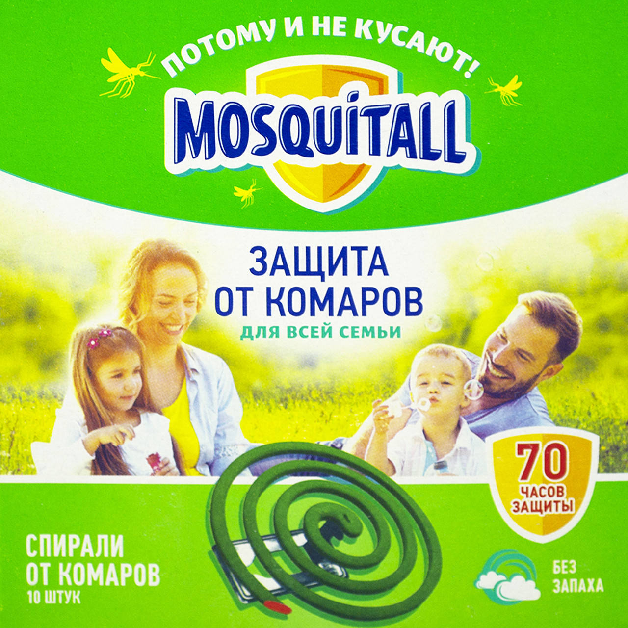 

Спирали от комаров Mosquitall