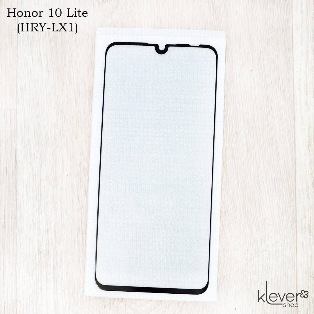 

Защитное стекло для Honor 10 Lite (HRY-LX1), Full Cover, black silk, Черный