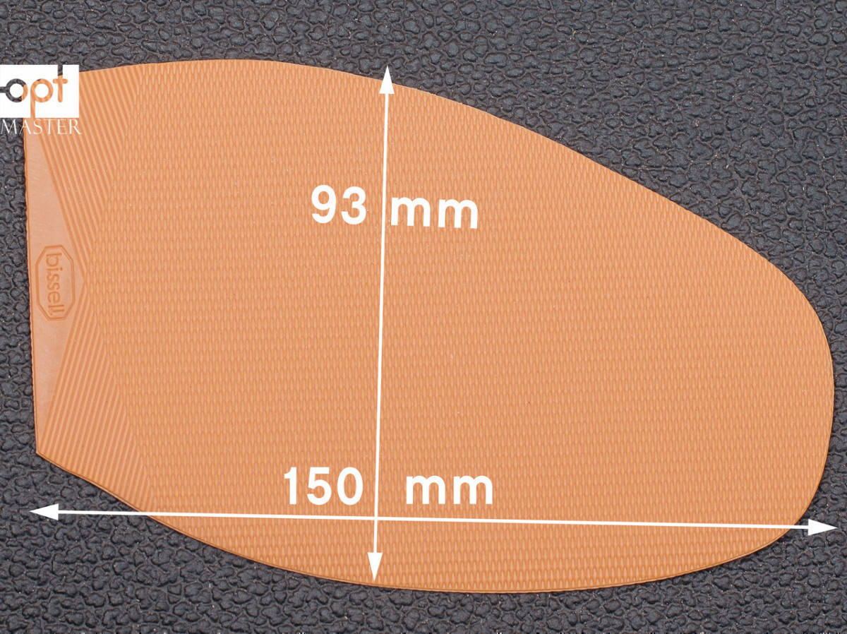 

55 bissell телесная подметка резиновая