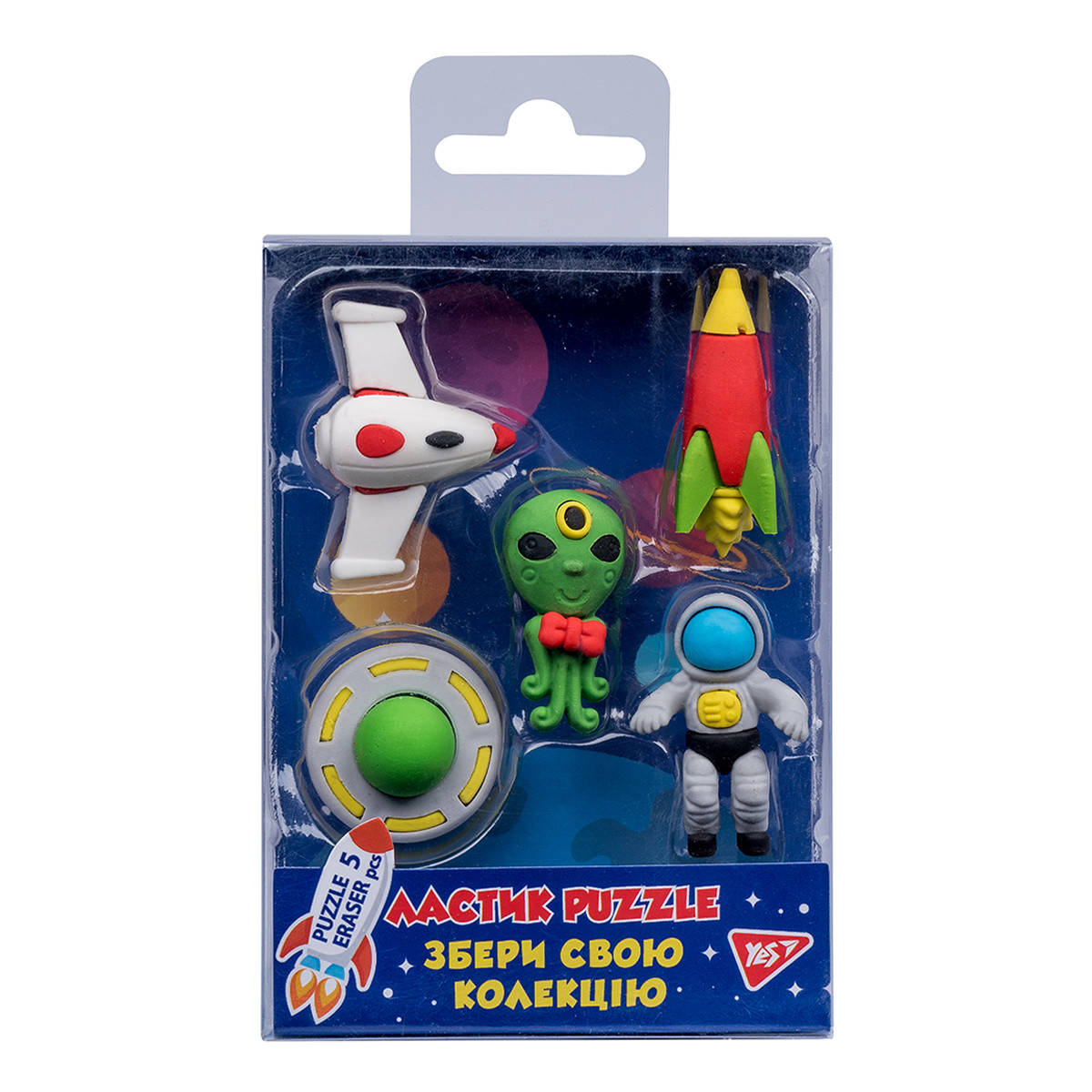 

Гумки YES "Space", набір 5шт