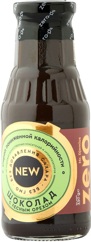 

Низкокалорийный сироп Mr.Djemius ZERO Шоколад с Лесным Орехом (330 мл)