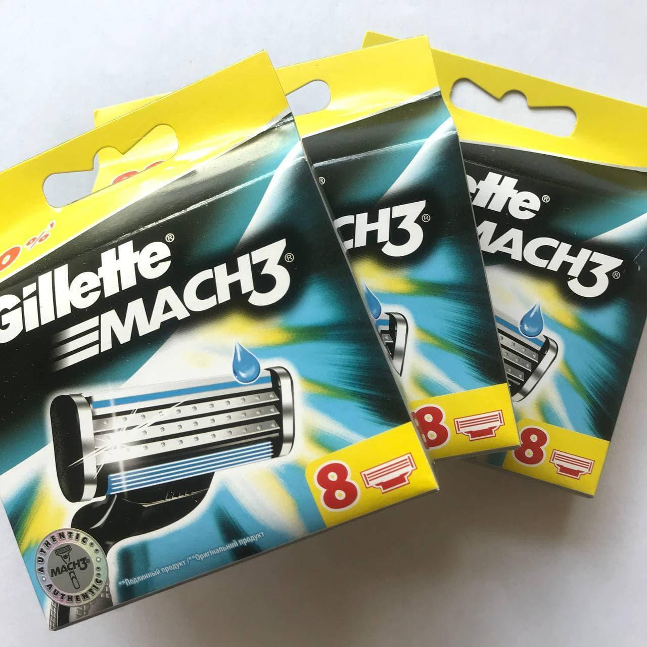 

Сменные кассеты для бритья Gillette Mach3 8шт