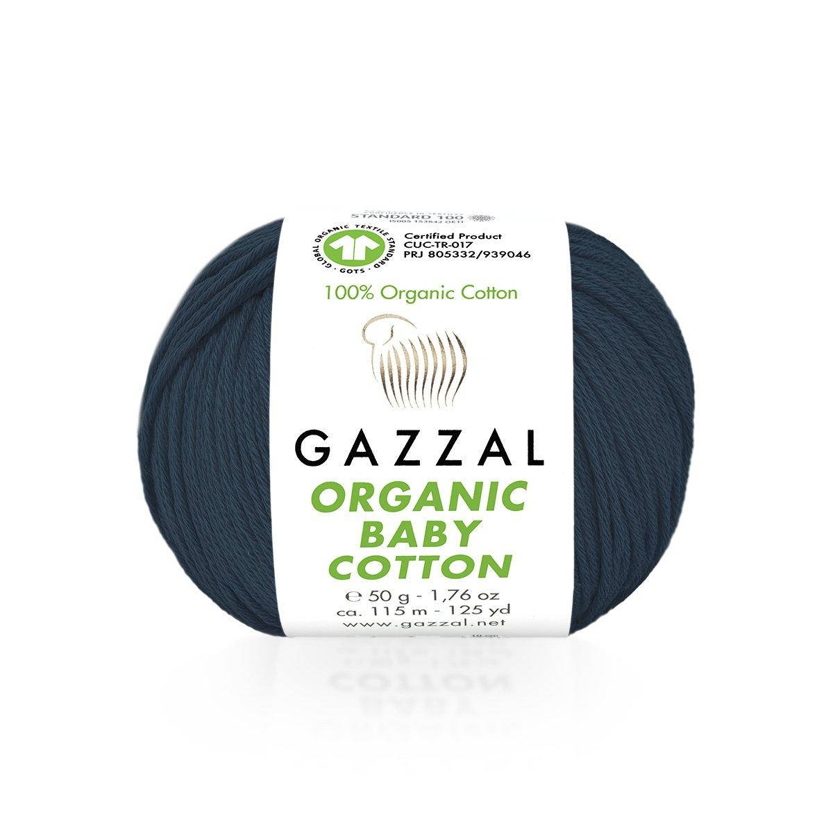 

Gazzal Organic Baby Cotton № 437 синий