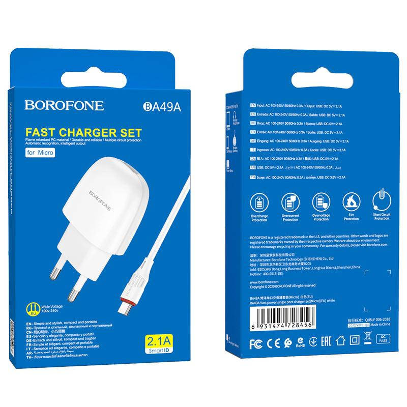 

Сетевое зарядное устройство Borofone BA49A (1USB/2.1A) + Micro белый
