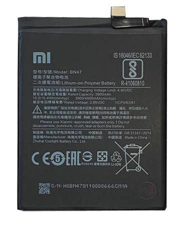 

Аккумулятор BN47 для Xiaomi Redmi 6 Pro / Mi A2 Lite 3900mAh AAAA