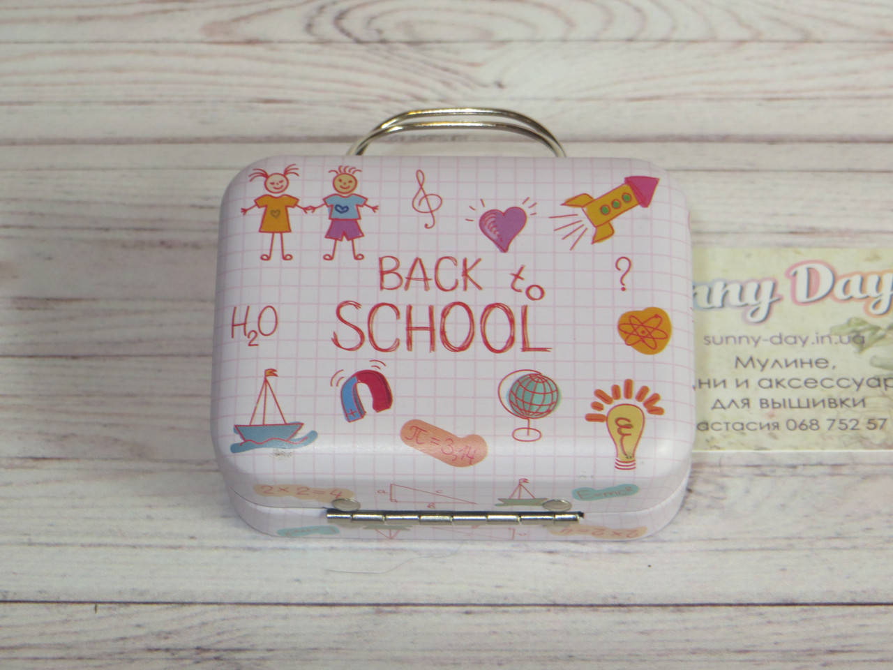 

Коробочка для мелочей (игольница) - чемоданчик, принт №9