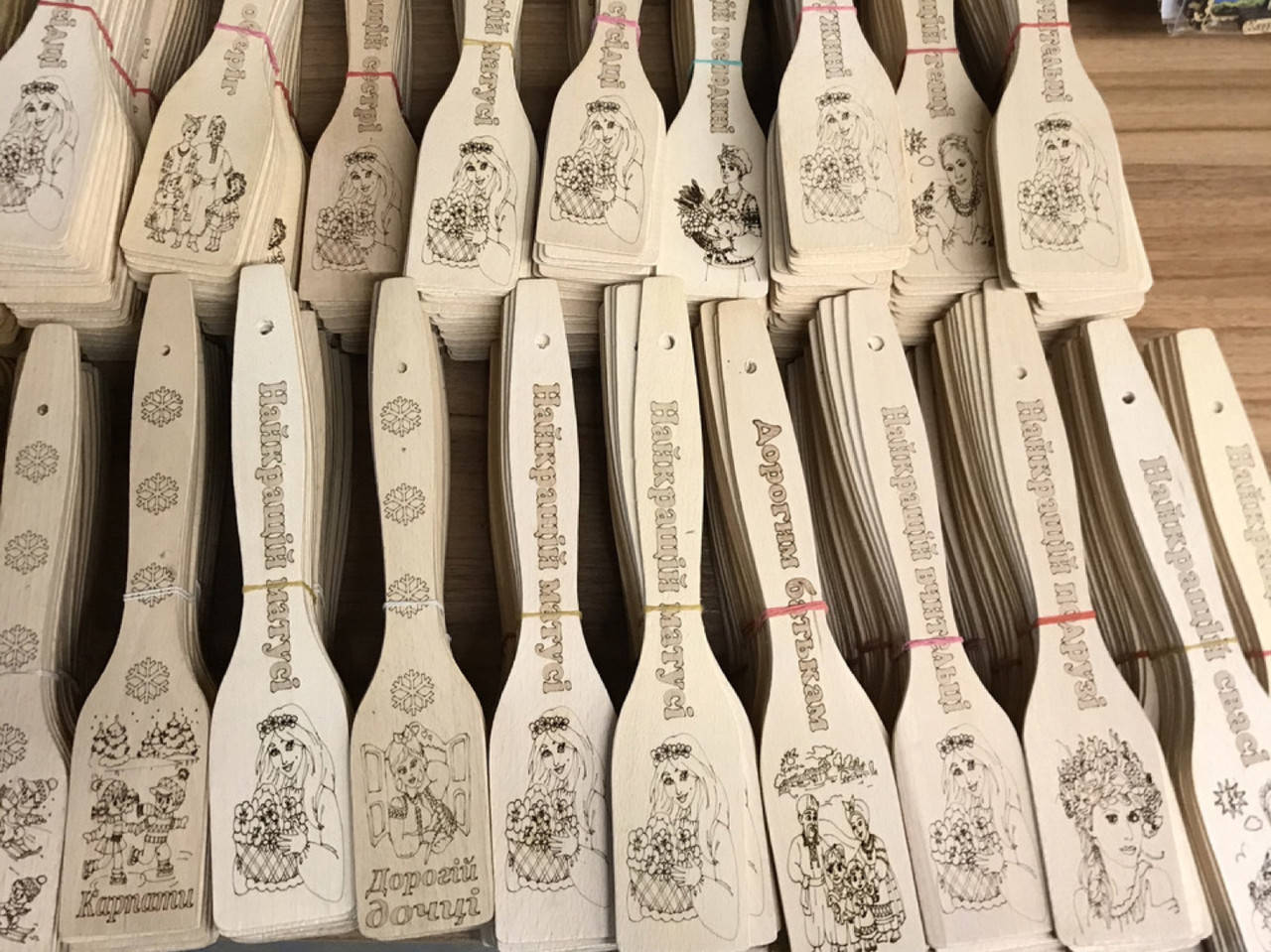 

Лопатка деревянная гравированная