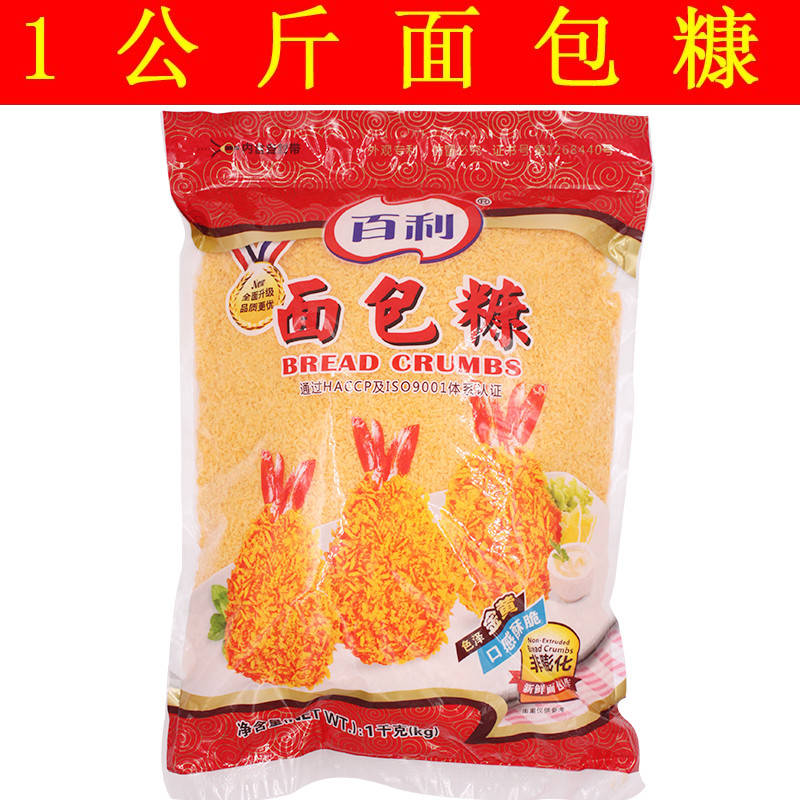 

Сухари панировочные (Bread Crumbs), 1 кг.