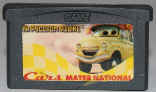 

Картридж для GameBoy Advance, игры на GBA, "Cars MATER NATIONAL"