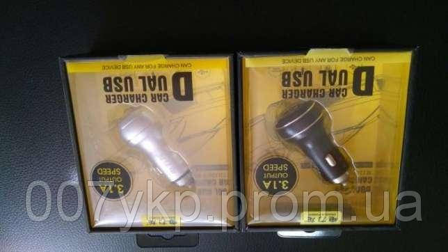 

Автомобильное зарядное устройство Dragon power на 2 usb 3.1А