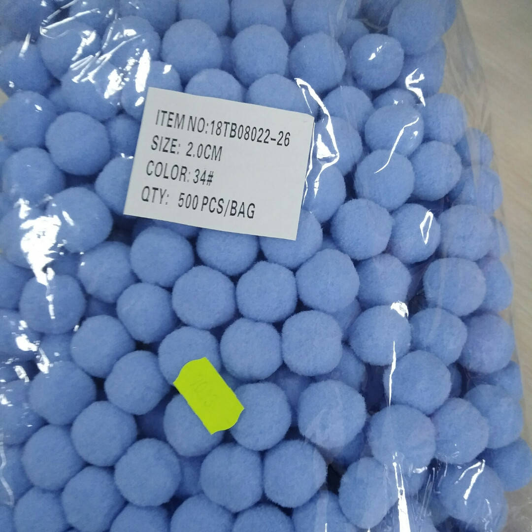 

Помпоны голубой 2см. 30 шт.
