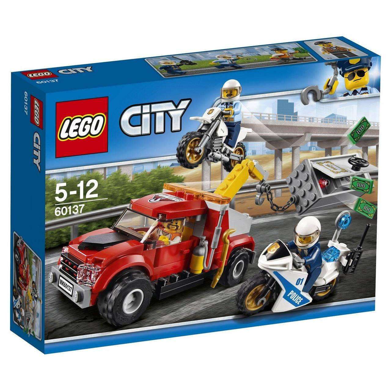 

LEGO ЛЕГО City Побег на буксировщике 60137 (+подарок)