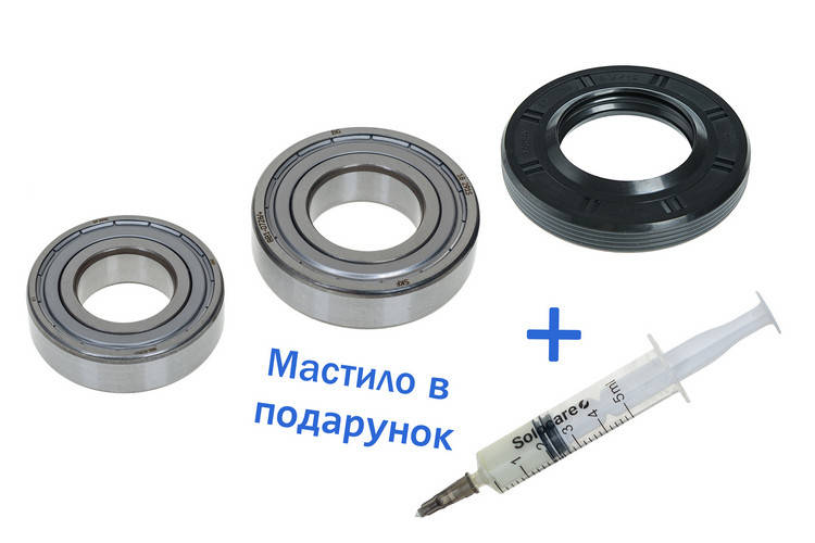 

Набор подшипников (6205+6206 SKF) + сальник 37*66*9.5/12 WLK для стиральной машины LG