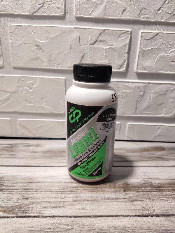 

CARP PRO Ліквід - Тигровий горіх 250ml