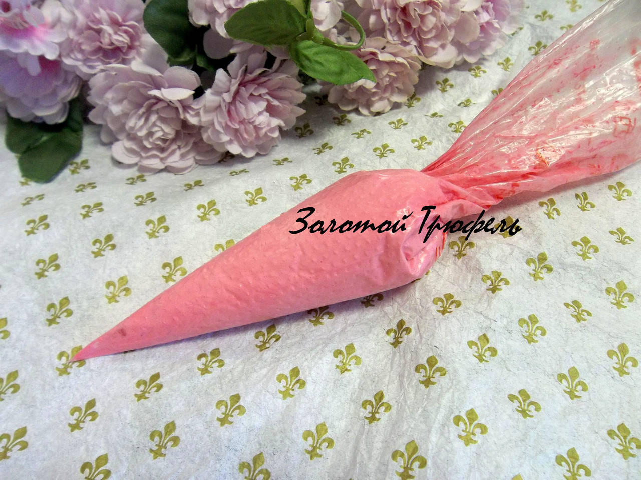 

Кондитерский мешок одноразовый 36 см