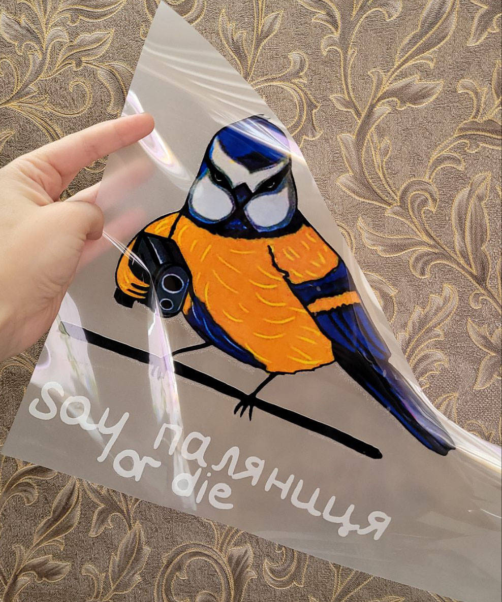 

Термонаклейка на одежду