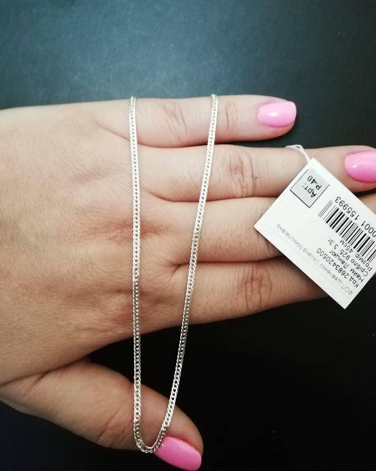 

Цепочка серебро 925 пробы длина 45 см вес 3,3 гр.