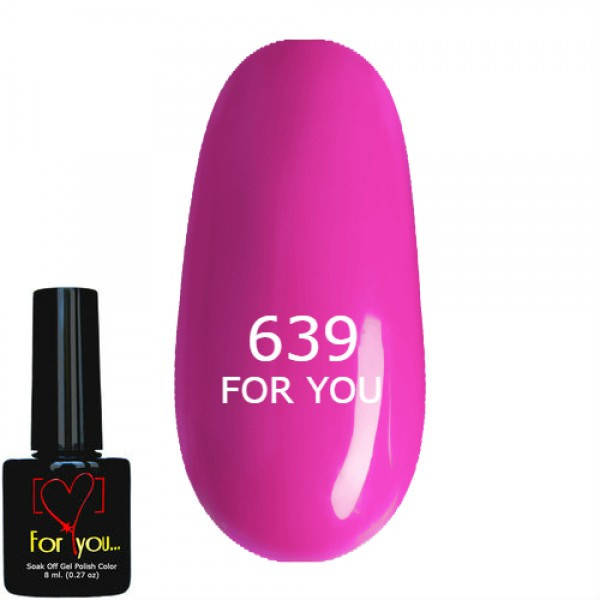 

Гель лак Сиреневый Розовый FOR YOU № 639 8 мл