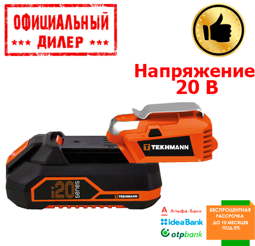 

Адаптер к аккумуляторной батарее TEKHMANN TCP-6/I20