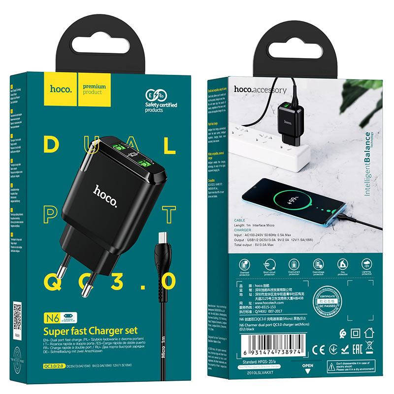 

Зарядное устройство Hoco N6 Charmer 2 USB QC3.0 с кабелем MicroUSB Black, Черный