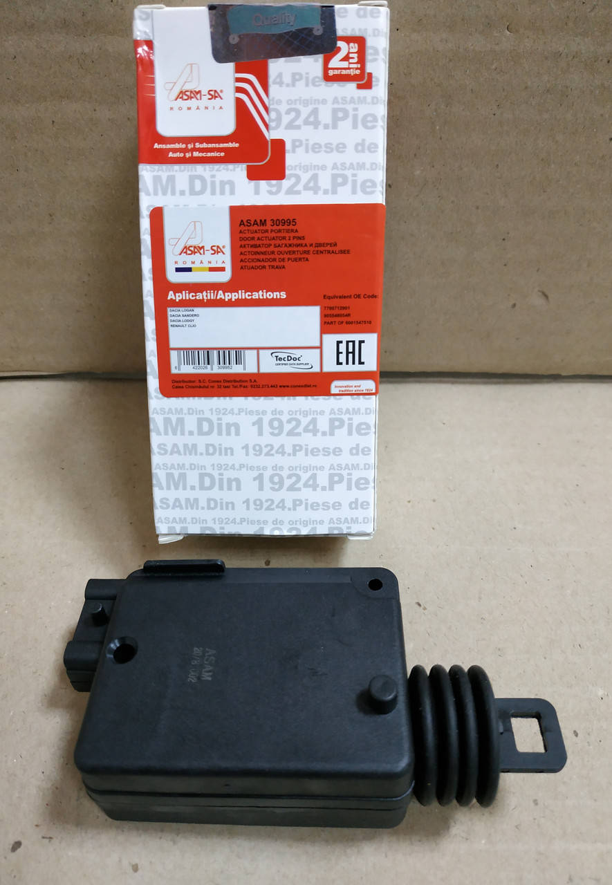 

Активатор замка багажника и дверей Dacia Logan MCV (Asam 30995)(среднее качество)