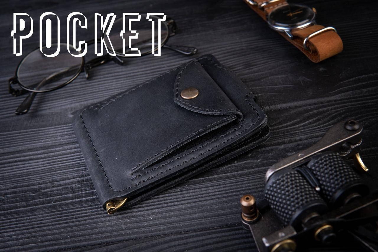 

Металлический зажим для купюр с монетницей на кнопке натуральная кожа POCKET черный
