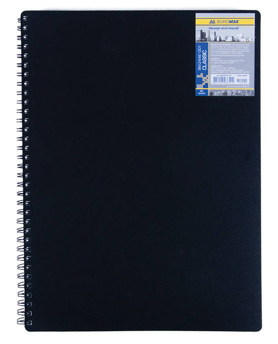 

Записная книга блокнот Buromax CLASSIC А6 80 л клетка на пружине черный (BM.2589-001)