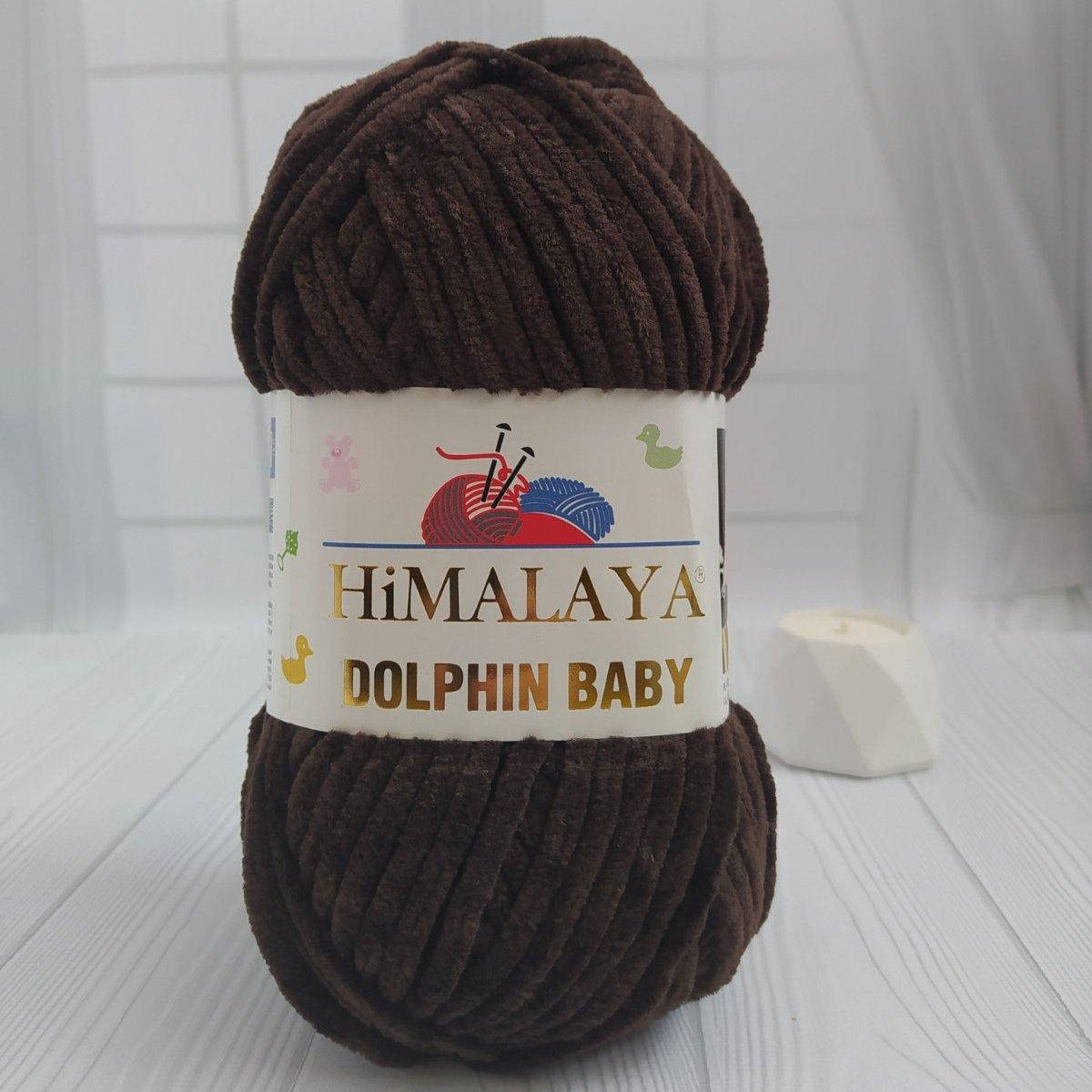 

Dolphin Baby (№343) гіркий шоколад