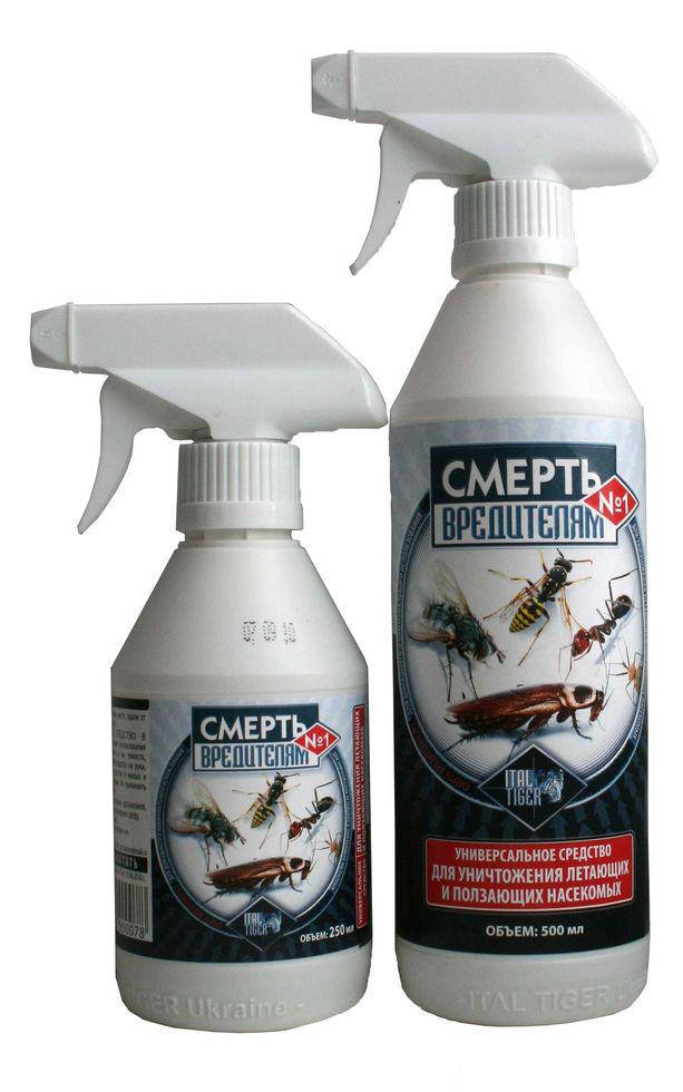 

Аэрозоль спрей от насекомых "Смерть вредителям №2", 250 мл