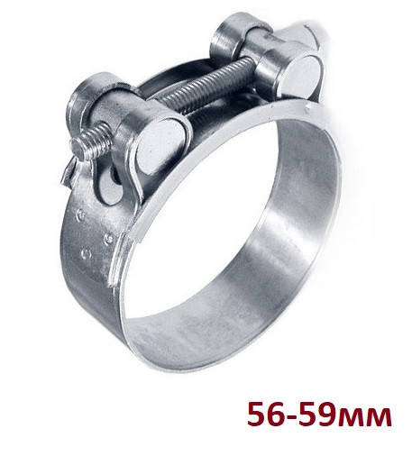 

56-59мм Хомут силовой (Под ключ) W1