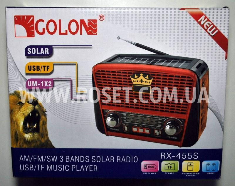 

Портативный проигрыватель MP3 + радио - Golon RX-455S Solar Panel LED Красная