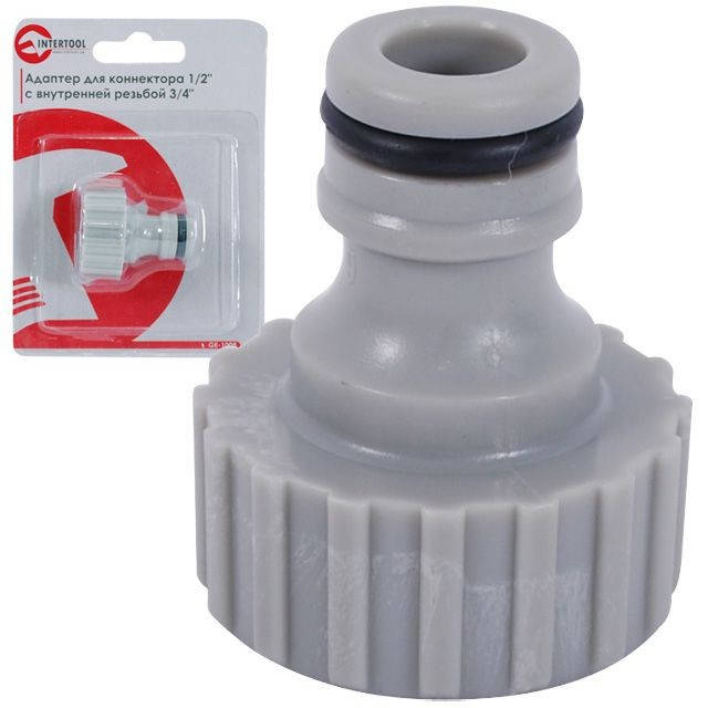 

Адаптер для конектора 1/2" с внутренней резьбой 3/4" INTERTOOL GE-1008