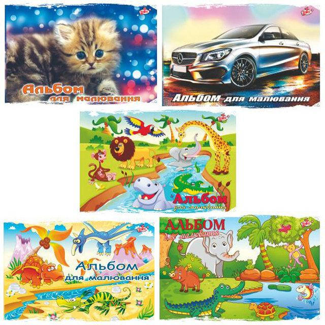 

Альбом для рисования на скобе "Бриск" 8 листов/100 гр.