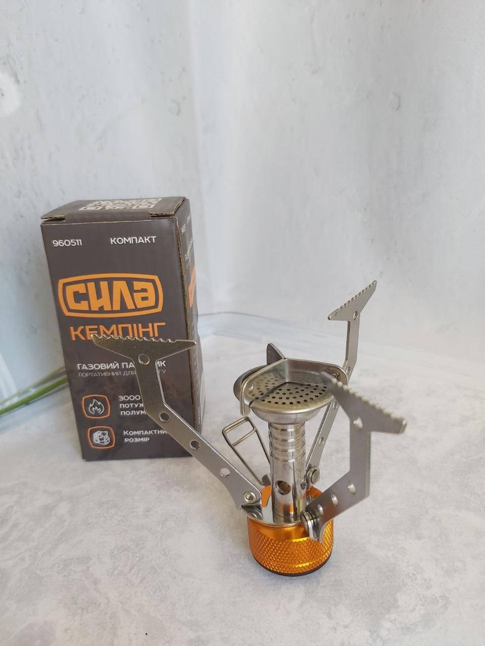 

Портативная газовая горелка для кемпинга Компакт 49*49*109мм СИЛА