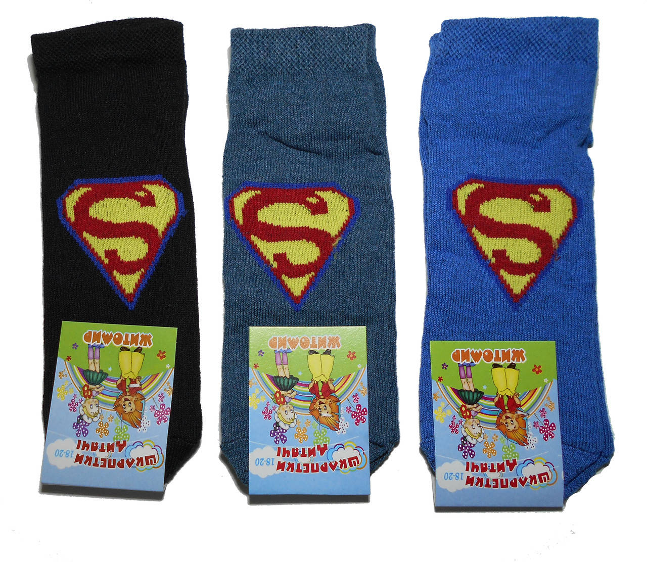 

Носки детские Житомир 18-20см (29-33) Superman
